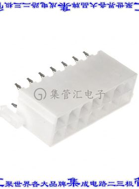 39289148 0039289148针座连接器14POS接头2排4.2mm公形插针通孔直