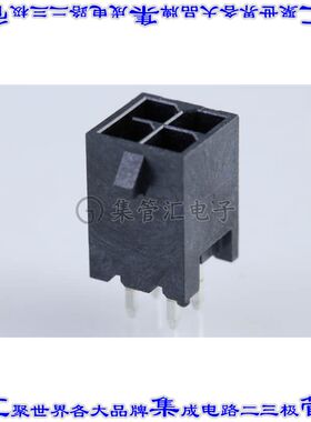 2068320401 针座连接器4POS接头2排3mm公形插针通孔直针锡