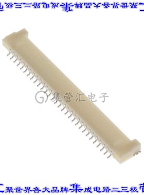 DF14A-30P-1.25H(35) 针座连接器30POS接头1.25mm公形插针表贴SMD