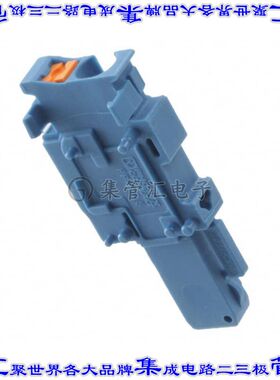3210130 端子块连接器1POS插头母插口蓝色自由悬挂