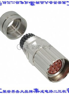 1607275 圆形连接器12POS插头外壳用于母插口银色自由悬挂底壳联