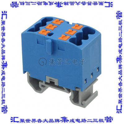 3273134 接线板专用连接器6POS中等15.6mm蓝色