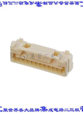 5023861170 针座连接器11POS插座1.25mm叉状表贴SMD锡