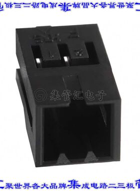 DF3-2EP-2C 矩形连接器外壳2POS插头2mm公形引脚黑色自由悬挂