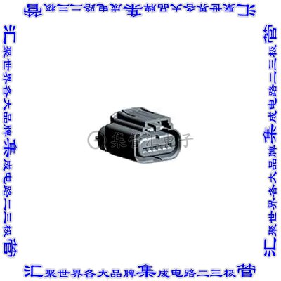 1438153-5 矩形连接器外壳6POS插头2.54mm母形插口黑色自由悬挂