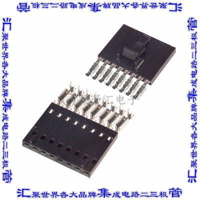 5-103957-7 矩形连接器8POS插座2.54mm母插口黑色IDC镀金自由悬挂