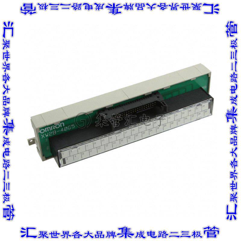 XW2B-40G5-T 接插件连接器INTERFACE MOD HDR DUAL 40POS