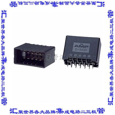 178325-2 针座连接器10POS接头2排3.81mm公形插针通孔直针镀金