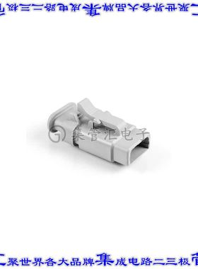 ATM06-3S-SR01GY 矩形连接器外壳3POS插头母形插口灰色自由悬挂