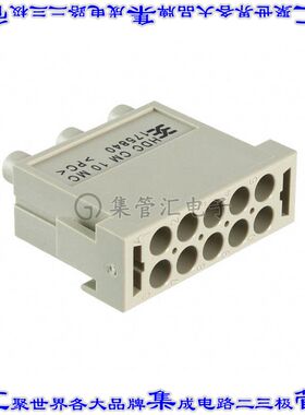 1758400000 连接器10POS无触头模块公头压接
