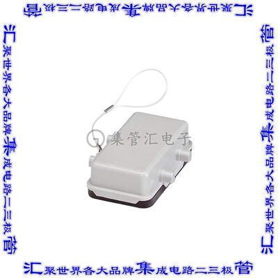 1687260 连接器配件 盖,带固定线