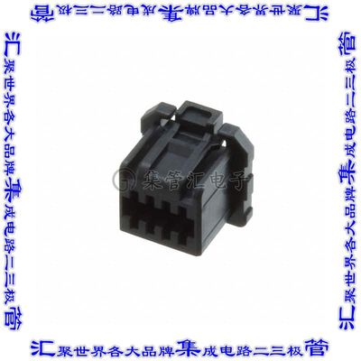 5054320801 矩形连接器外壳8POS插座2排1.25mm母形插口黑色自由悬