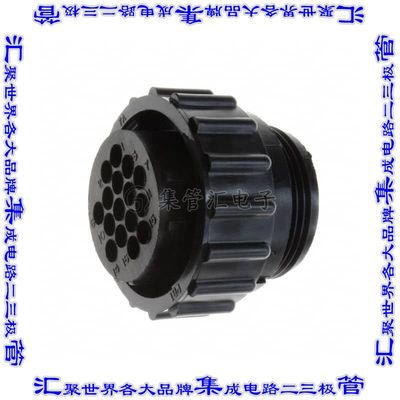 206037-4 圆形连接器16POS插头外壳用于母插口黑色自由悬挂耦合螺