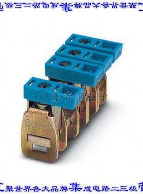 423014 0423014接线板专用连接器1POS汇流条中心9.8mm蓝色