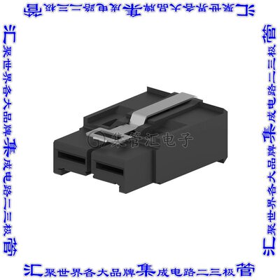 1982299-3 矩形连接器外壳2POS插座7.8mm母形插口黑色自由悬挂