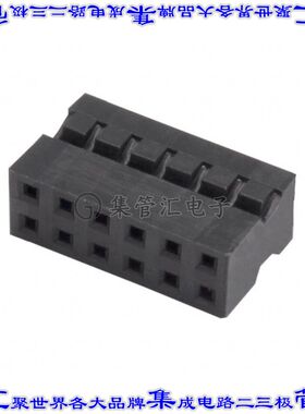 M22-3020600 矩形连接器外壳12POS插座2排2mm母形插口黑色自由悬