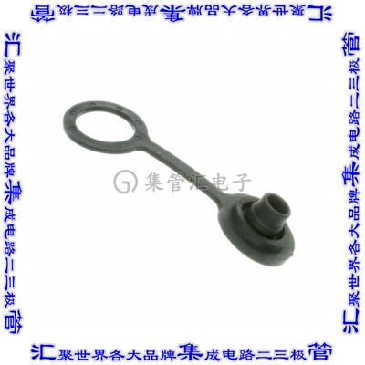 JCAP 连接器配件 帽盖