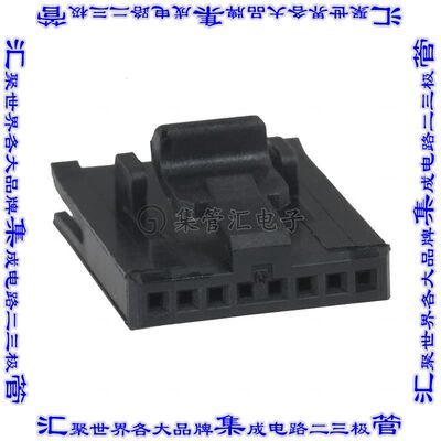487545-5 接插件连接器CONN FFC RCPT HSG 8POS 1.27MM