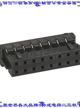 DF11-16DS-2C 矩形连接器外壳16POS插座2排2mm母形插口黑色自由悬