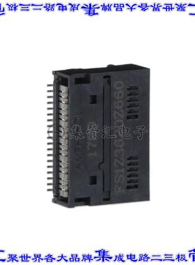 FS1-Z38-20Z6-60 插拔式连接器38POS插座QSFP+表面贴装直角焊接镀