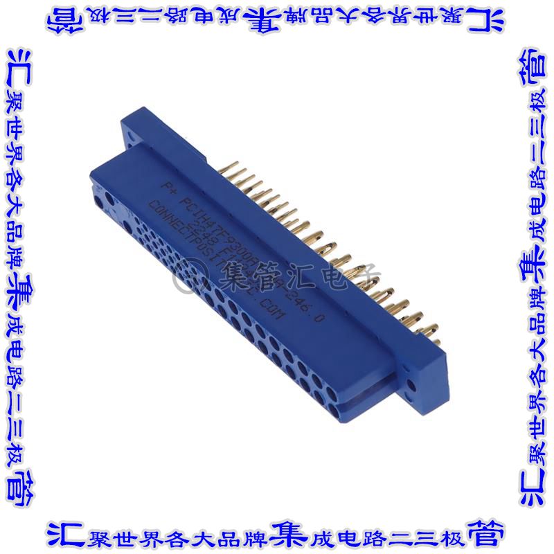 PCIH47F9300A1/AA-246.0 背板连接器47POS插座母插口通孔蓝色
