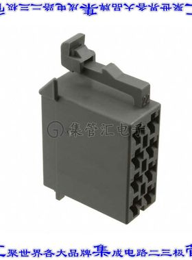 962189-1 矩形连接器外壳8POS插座2排6mm母形插口灰色自由悬挂