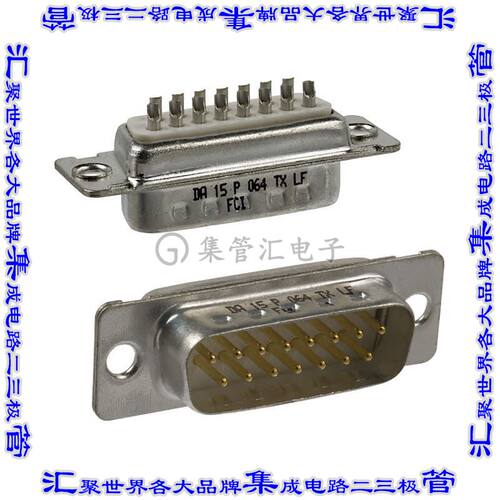 DA15P064TXLF 连接器15POS插头公引脚2排D-Sub自由悬挂
