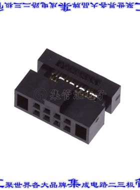20021444-00008T4LF 矩形连接器8POS插座2排1.27mm母插口黑色IDC