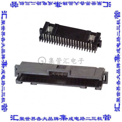 5-104074-4 针座连接器20POS接头1.27mm公形插针通孔直角镀金