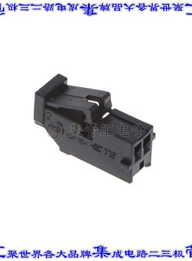 2138557-1 矩形连接器外壳2POS插头2.54mm母形插口黑色自由悬挂