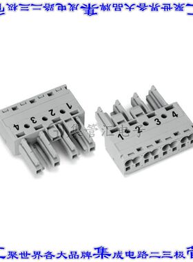 770-244 端子块连接器4POS插头母插口1mm灰色自由悬挂