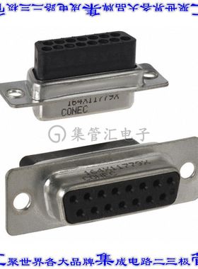 164X11779X 接插件连接器CONN D-SUB HOUSING RCPT 15POS