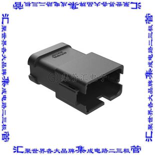 AT04-12PB-P027 矩形连接器12POS插座2排公引脚黑色压接镀金自由