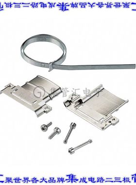 G125-96426F1 连接器配件 底壳