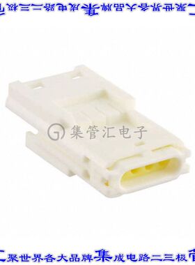 521160410 0521160410矩形连接器外壳4POS插头2.5mm公形引脚白色