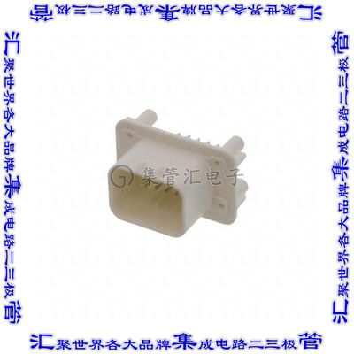 776261-2 针座连接器14POS接头3排4mm公形插针通孔锡