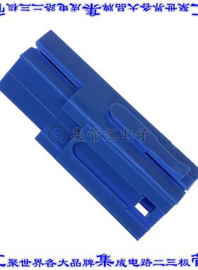 53884-1 矩形连接器外壳1POS 蓝色自由悬挂