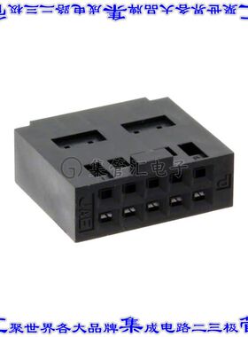 PS-D4C10 矩形连接器外壳10POS插座2排2.54mm母形插口黑色自由悬