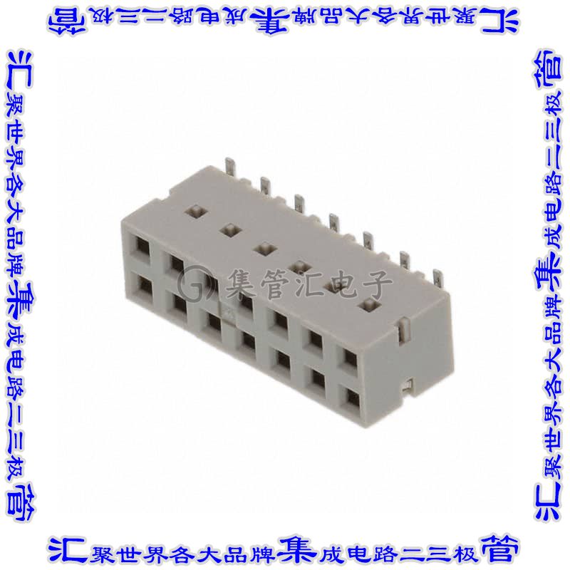 89898-307LF 针座连接器14POS插座2排2.54mm母形插口表贴SMD镀金