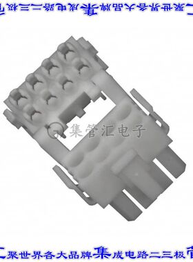 794192-1 矩形连接器外壳8POS插头2排4.14mm天然色自由悬挂