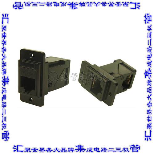 CP30752MB3 连接器adapter适配器 耦合器插孔8p8c（RJ45）