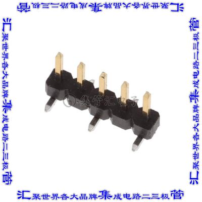 2842103-5 针座连接器5POS分离式2mm公形插针表贴SMD镀金