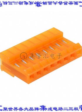 3-641217-8 矩形连接器8POS插座3.96mm母插口橙色IDC镀金自由悬挂
