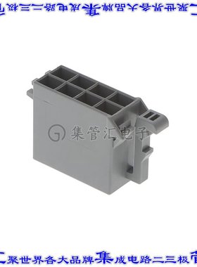 964408-1 矩形连接器外壳8POS插座2排6mm母形插口灰色自由悬挂