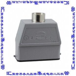 9200160440 09200160440连接器防护罩16A PG16 IP65防尘耐水顶端