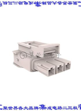 1-2378159-3 矩形连接器外壳3POS插头母形插口天然色自由悬挂