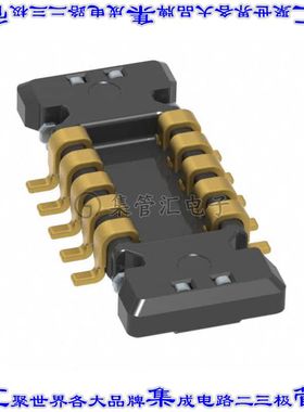 AXG810044A 板对板连接器10POS插头外罩触点2排0.35mm表贴SMD镀金