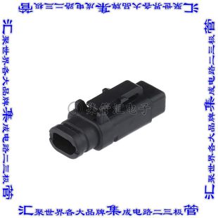矩形连接器外壳2POS插头母形插口黑色自由悬挂 EE03 DTM06
