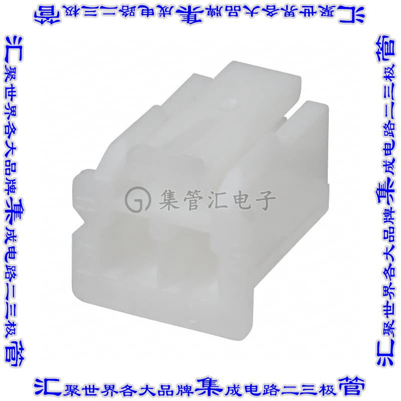 XAP-02V-1 矩形连接器外壳2POS插座2.5mm母形插口天然色自由悬挂