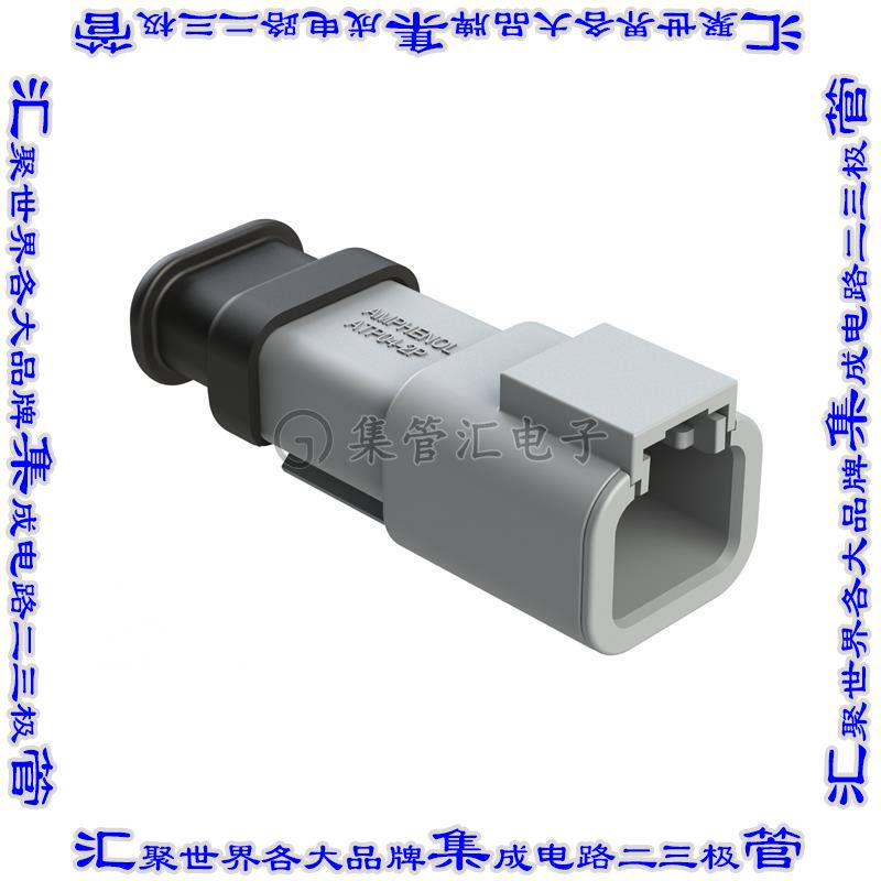 ATP04-2P-SR01 矩形连接器外壳2POS插座公形引脚灰色自由悬挂